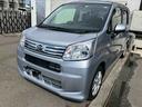 （福島県）の中古車