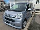 （福島県）の中古車