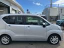 （福島県）の中古車