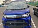 （福島県）の中古車