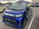 （福島県）の中古車