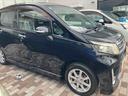 （福島県）の中古車