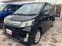（福島県）の中古車