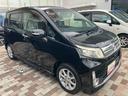 （福島県）の中古車