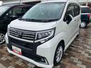 ４ＷＤ（福島県）の中古車