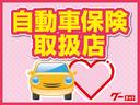 販売は福島県内にお住まいで，現車確認のできるお客様に限らせて頂きます（福島県）の中古車