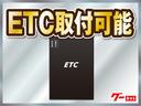 販売は福島県内にお住まいで，現車確認のできるお客様に限らせて頂きます（福島県）の中古車