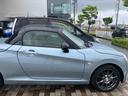 （福島県）の中古車