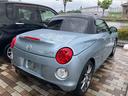 （福島県）の中古車