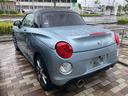 （福島県）の中古車