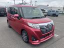 ４ＷＤ：福島県内にお住まいで，現車確認のできるお客様に限らせて頂きます。（福島県）の中古車