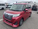 ４ＷＤ：福島県内にお住まいで，現車確認のできるお客様に限らせて頂きます。（福島県）の中古車