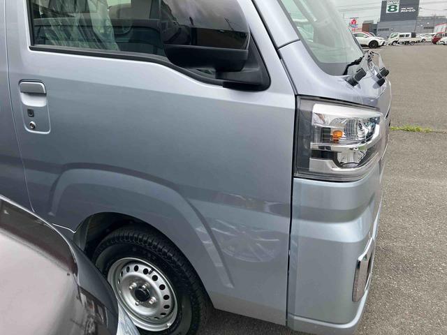 ハイゼットトラックジャンボエクストラ４ＷＤ（福島県）の中古車