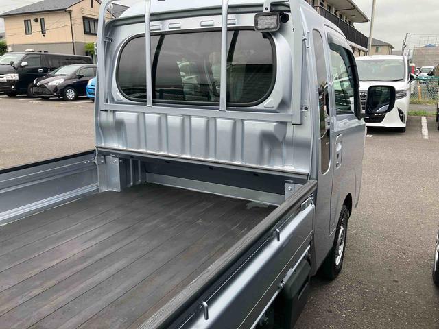 ハイゼットトラックジャンボエクストラ４ＷＤ（福島県）の中古車