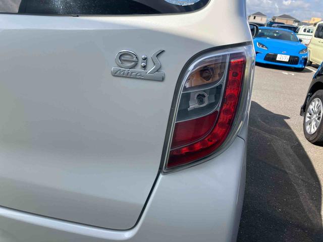 ミライースＸ（福島県）の中古車