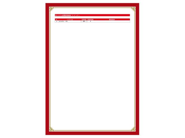 タントカスタムX4WD(福島県)の中古車