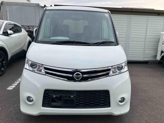 ルークスハイウェイスター（福島県）の中古車