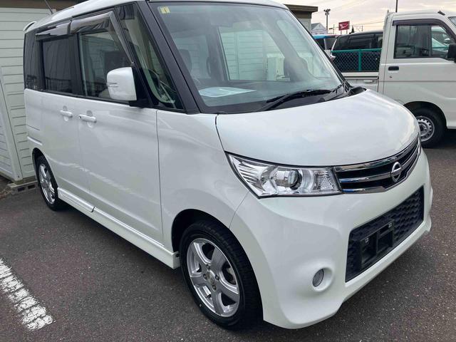 ルークスハイウェイスター（福島県）の中古車