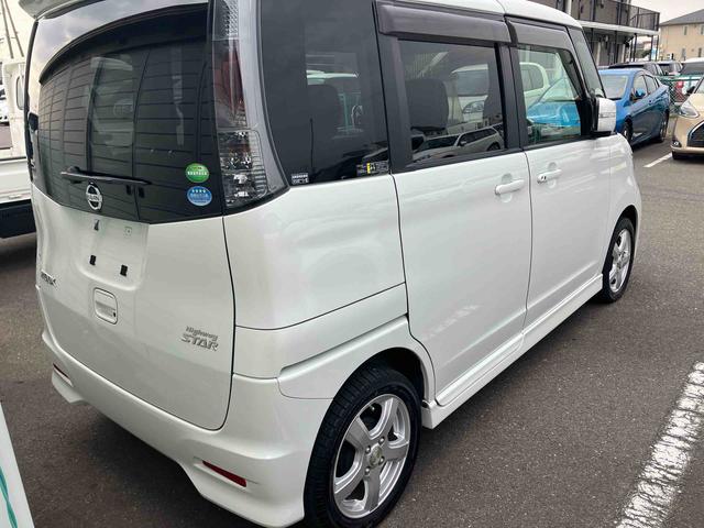 ルークスハイウェイスター（福島県）の中古車
