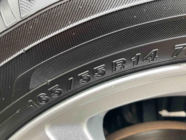 ルークスハイウェイスター（福島県）の中古車