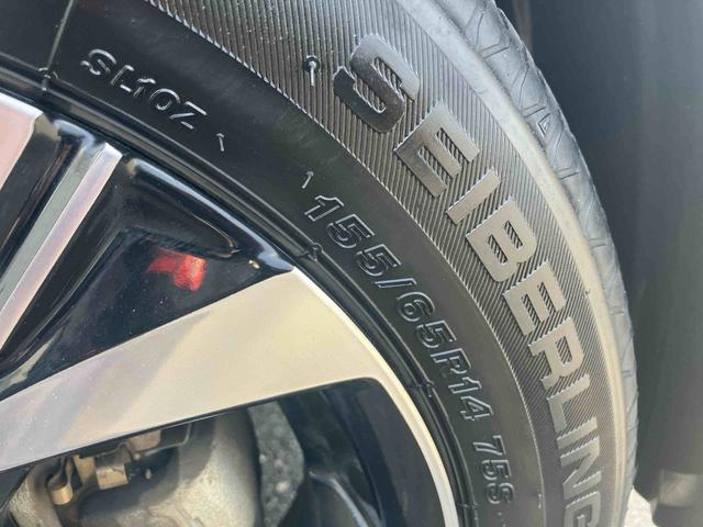 タントカスタムＸ４ＷＤ（福島県）の中古車