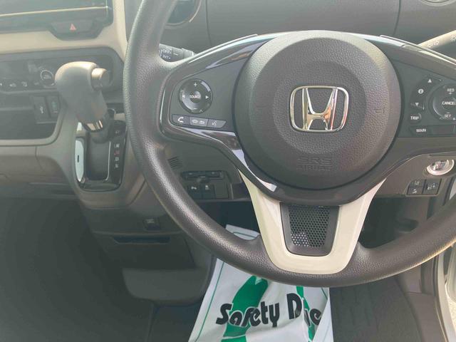 Ｎ−ＢＯＸＬ（福島県）の中古車