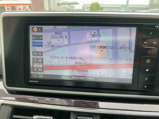 キャストスタイルX SAII4WD(福島県)の中古車