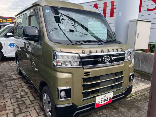 アトレーＲＳ販売は福島県内にお住まいで，現車確認のできるお客様に限らせて頂きます（福島県）の中古車