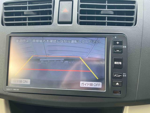 ムーヴL SA販売は福島県内にお住まいで,現車確認のできるお客様に限らせて頂きます(福島県)の中古車