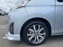 （福島県）の中古車