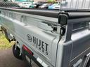 ４ＷＤ（福島県）の中古車