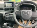 ４ＷＤ（福島県）の中古車