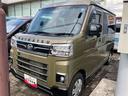 販売は福島県内にお住まいで，現車確認のできるお客様に限らせて頂きます（福島県）の中古車