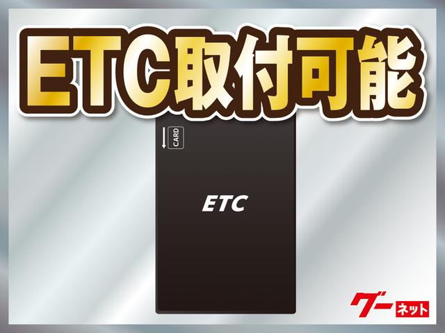 ヤリスクロスＺアルミホイール	１８インチ標準分割可倒式リアシート	分割式ＵＶカットガラス	標準プライバシーガラス	標準（福島県）の中古車