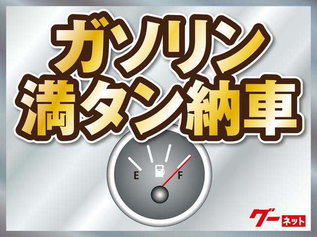 ロッキーＧ運転席エアバッグ・助手席エアバッグ・サイドエアバッグ・ＡＢＳ（アンチロックブレーキ）・トラクションコントロール・前席シートベルトプリテンショナー・前席シートベルトフォースリミッター／標準（福島県）の中古車