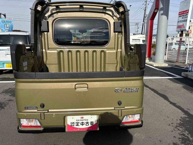 アトレーデッキバン（福島県）の中古車