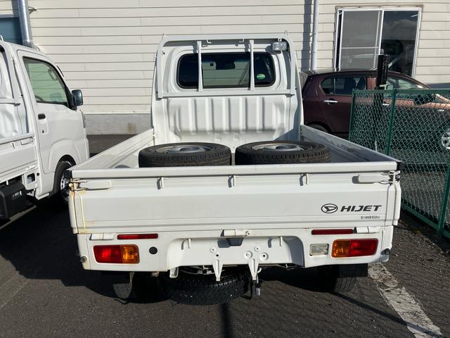 ハイゼットトラックエクストラＳＡIIIｔ（福島県）の中古車