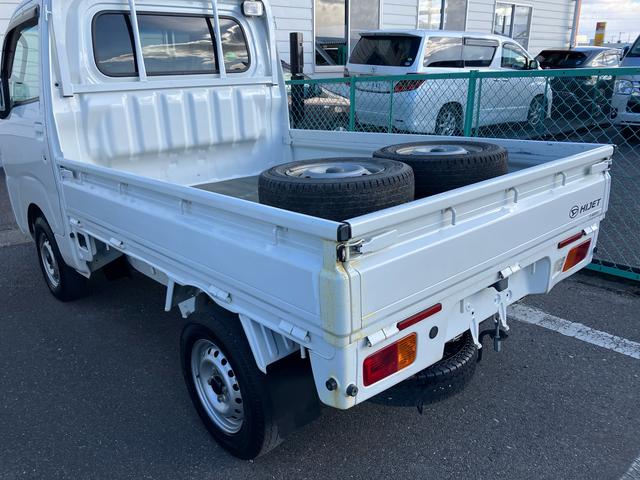 ハイゼットトラックエクストラＳＡIIIｔ（福島県）の中古車