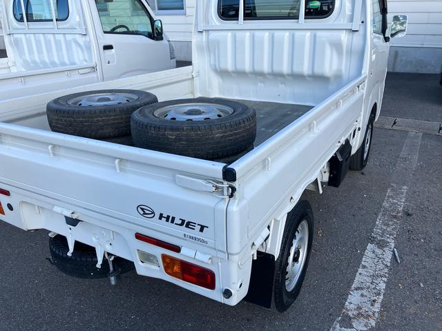 ハイゼットトラックエクストラＳＡIIIｔ（福島県）の中古車