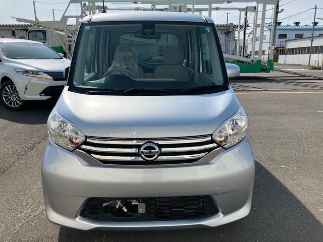 デイズルークスＸ（福島県）の中古車