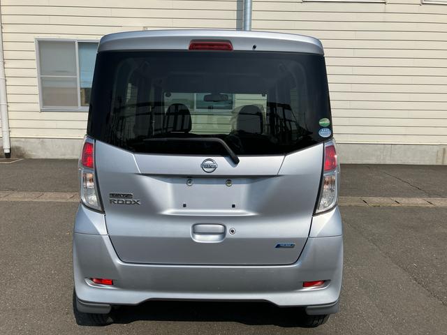 デイズルークスＸ（福島県）の中古車