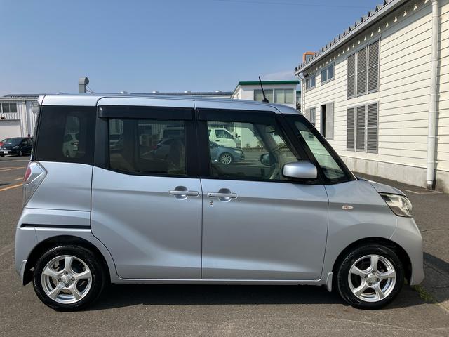 デイズルークスＸ（福島県）の中古車