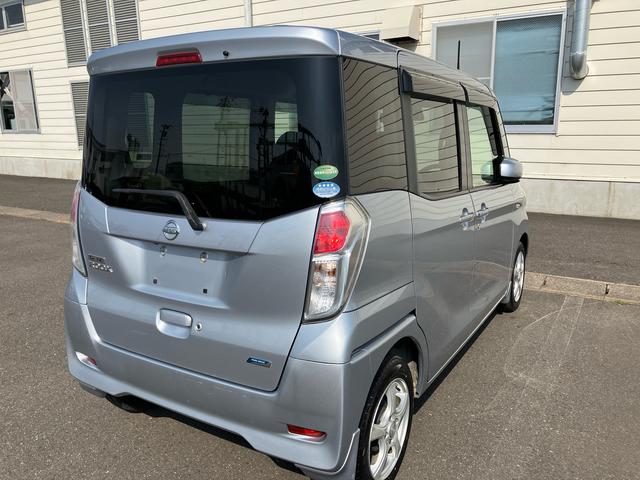 デイズルークスＸ（福島県）の中古車