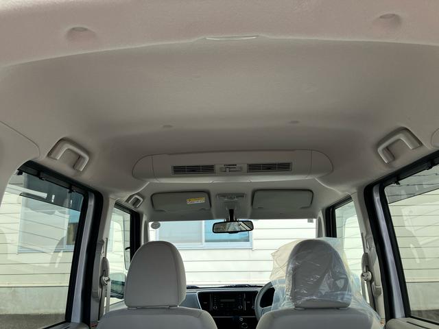 デイズルークスＸ（福島県）の中古車
