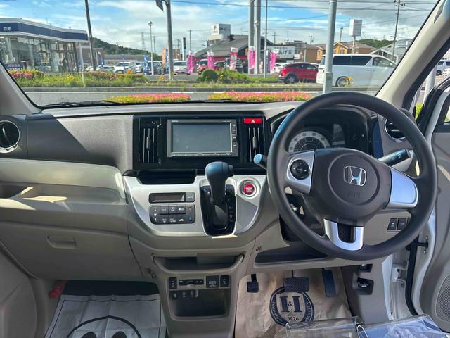 Ｎ−ＷＧＮＧ・Ｌパッケージ（福島県）の中古車