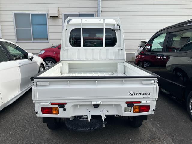 ハイゼットトラックジャンボSAIIIt4WD(福島県)の中古車