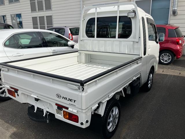ハイゼットトラックジャンボSAIIIt4WD(福島県)の中古車