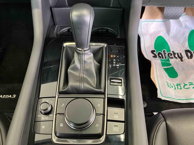 ＭＡＺＤＡ３セダン２０Ｓ　Ｌパッケージ（福島県）の中古車