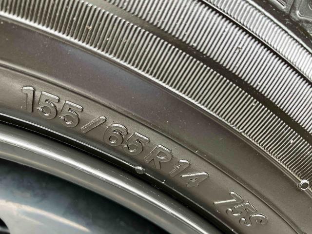 フレアワゴンハイブリッドＸＳ（福島県）の中古車