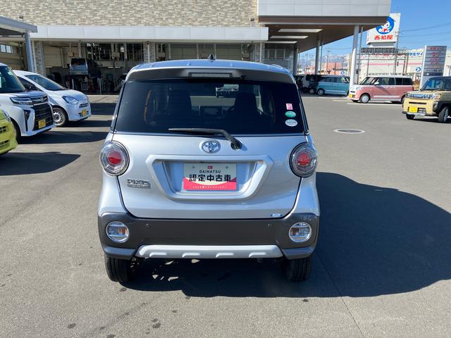 ピクシスジョイＣ　Ｇターボ　ＳＡII４ＷＤ（福島県）の中古車